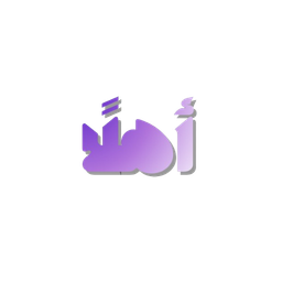 Ehlan logo