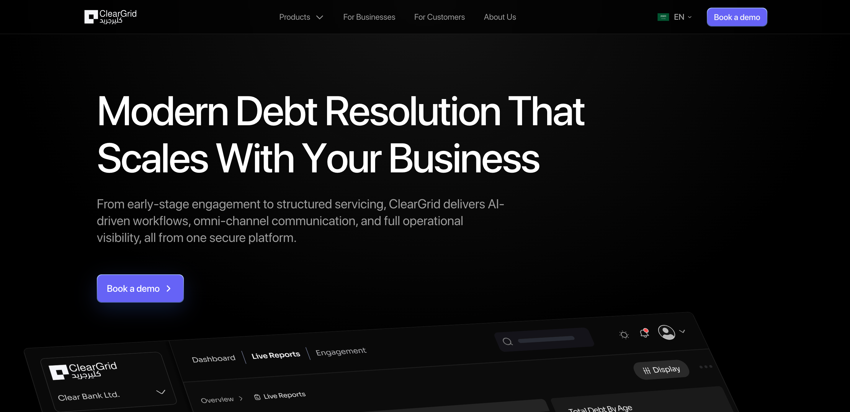 ClearGrid screenshot