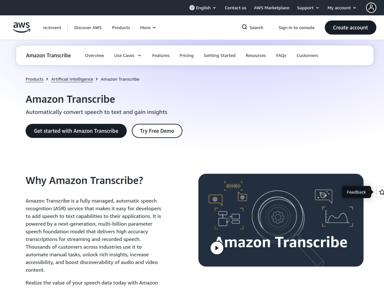 Amazon Transcribe screenshot
