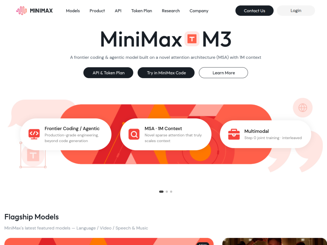 MiniMax screenshot