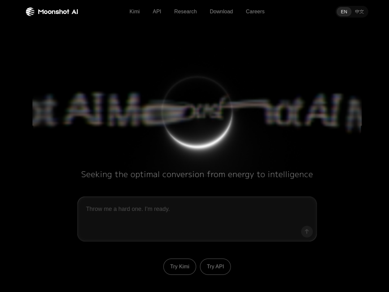 Moonshot AI screenshot