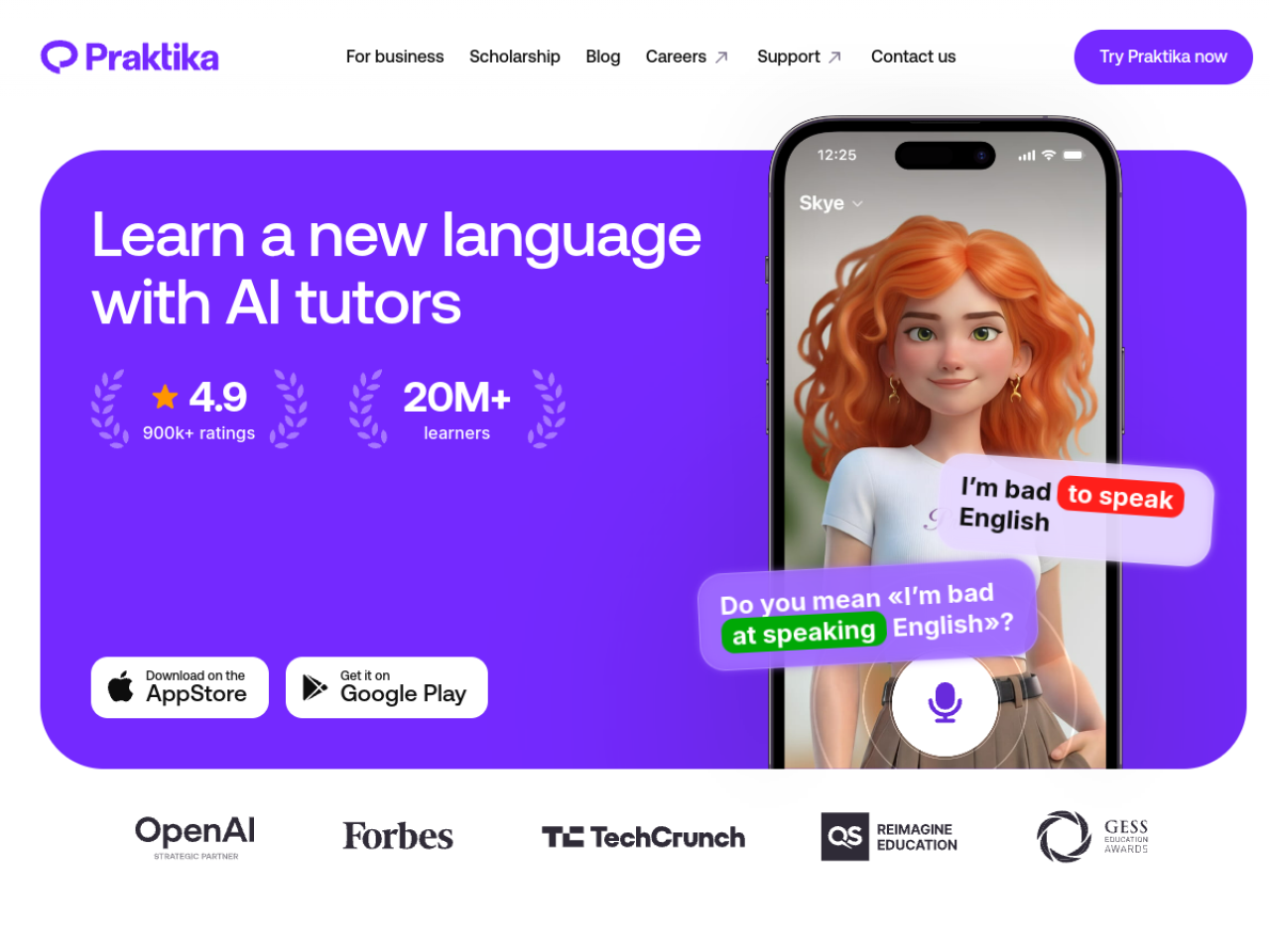 Praktika screenshot