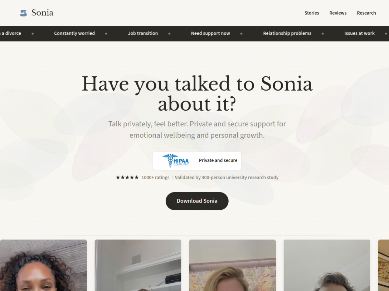 Sonia screenshot