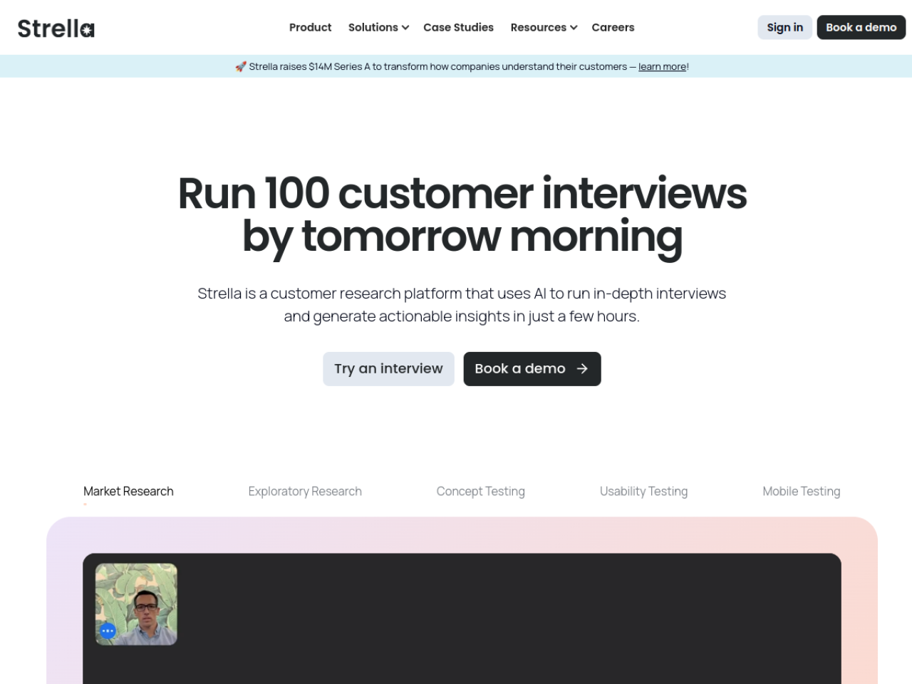 Strella screenshot