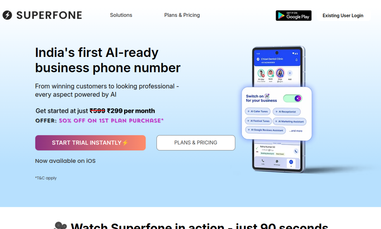 Superfone screenshot